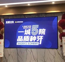 昆明藍(lán)橙齒科首屆瑞典種牙節(jié)即將開展，瑞典種植牙免費(fèi)抽