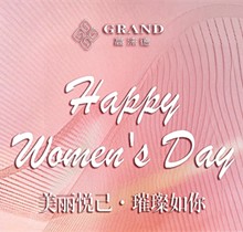 濟南高淶德3.8女神節(jié)福利推進高水平，注射玻尿酸瘦臉-眼鼻整形價格千元起送壕禮